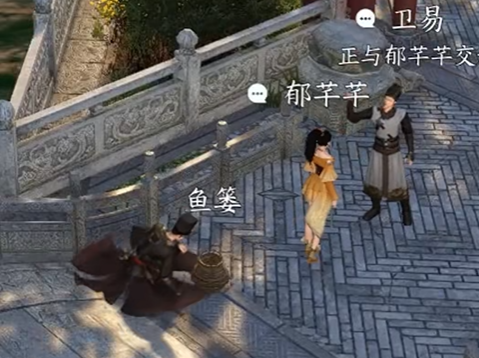 逆水寒手游交子如何快速刷 逆水寒手游交子快速获得办法