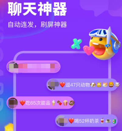 藏文输入法软件下载哪些 藏文输入法app有哪些