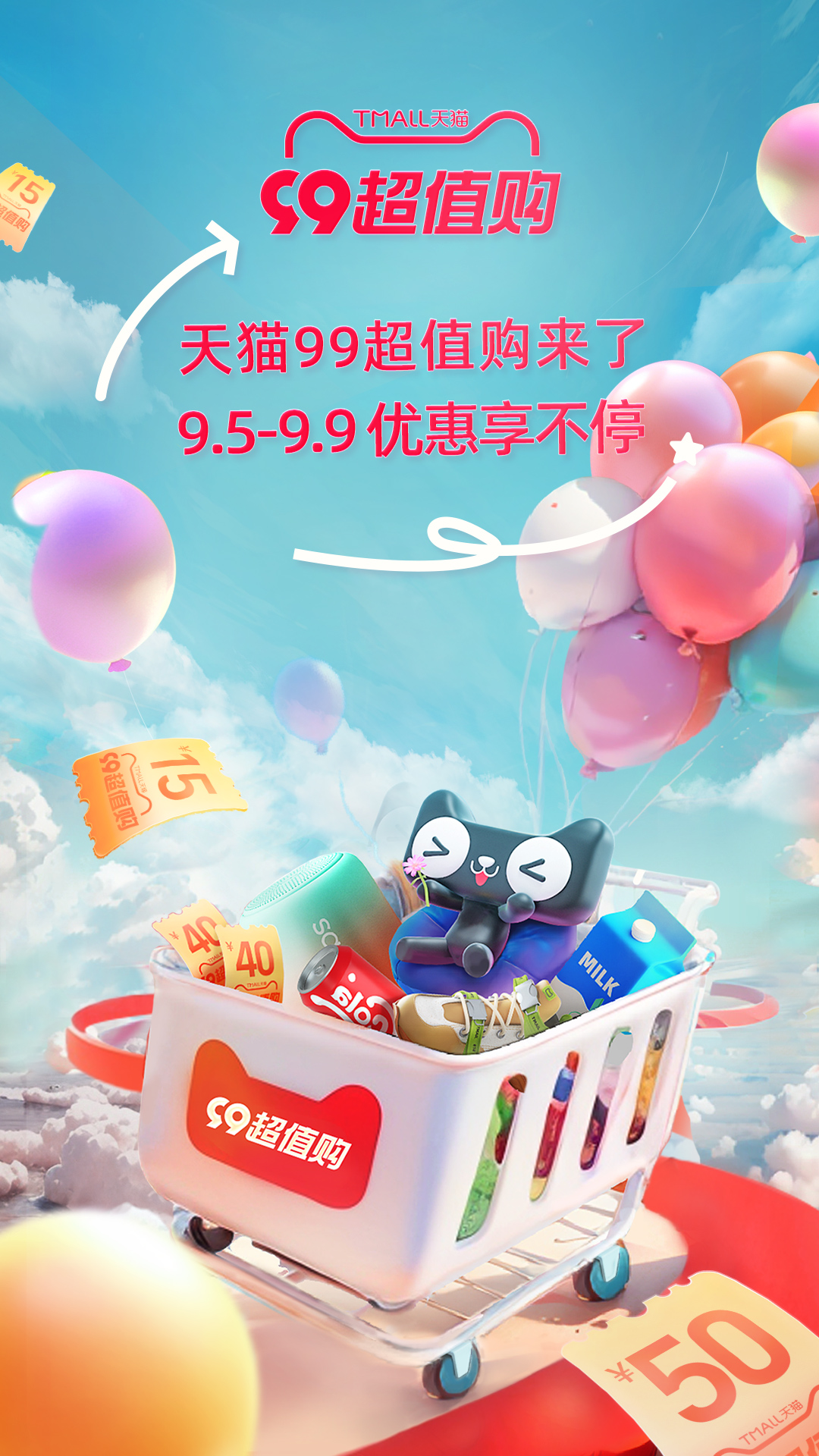 查化妆品成分的app有哪些 能查化妆品成分的软件有哪些