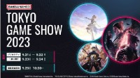 万代南梦宫娱乐公开Tokyo Game Show 2023展出内容！