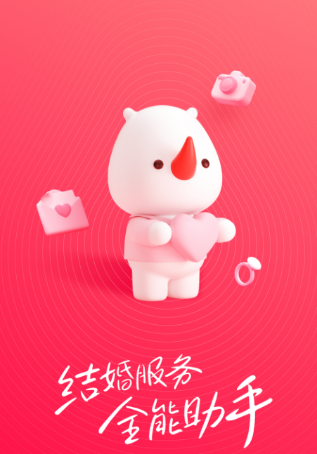 测试夫妻相软件有哪些 测试夫妻相app有哪些
