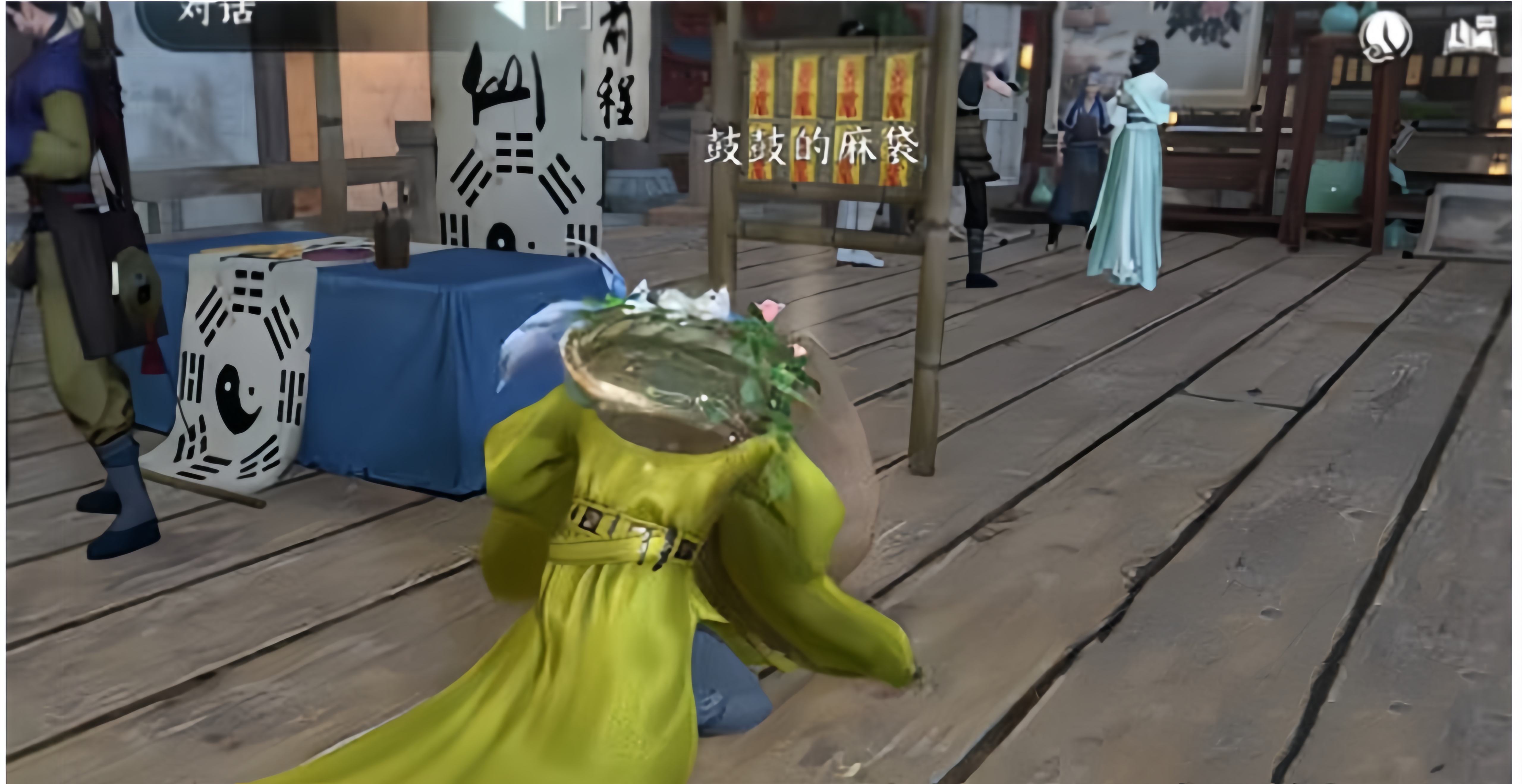 逆水寒手游交子怎么获得 交子获取方法分享