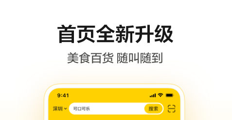 买演唱会门票哪个app有哪些 能购买演唱会门票的软件下载有哪些