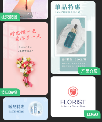 电子设计软件有哪些 简单好用的电子设计软件有哪些