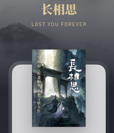 查书的软件有哪些 查询书籍app有哪些