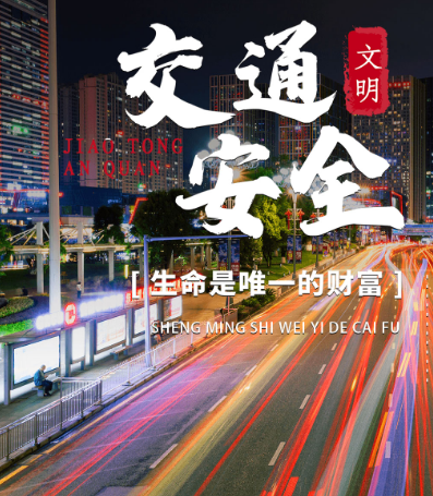 查车辆违章下载什么软件 查询车辆违章app合集