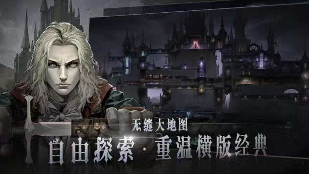 代号C手游下载教程 代号C手游下载最新版