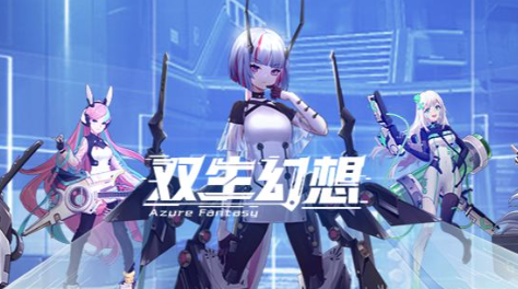 双生幻想鲜红幼月2-2怎么过关 双生幻想鲜红幼月2-2玩法介绍