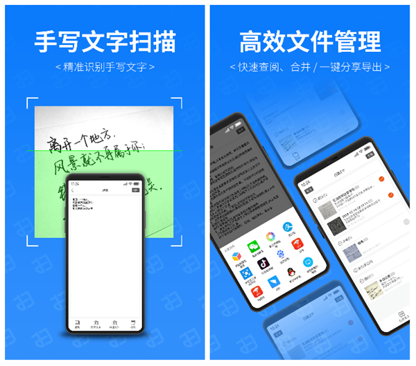 图片转pdf软件免费的有哪些 不要钱的pdf转化工具有哪些