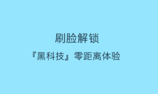 安卓锁屏挂机的软件 好用的锁屏软件合集有哪些