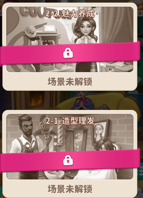 改装大作战主线剧情有哪些 改装大作战主线剧情介绍