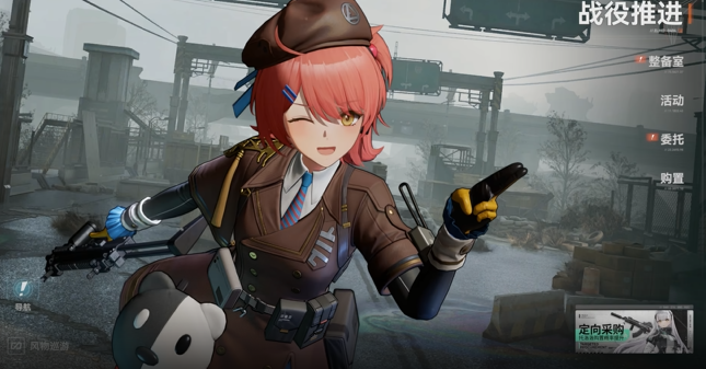 少女前线2追放测试资格怎么获得 少前2追放测试资格获取方法