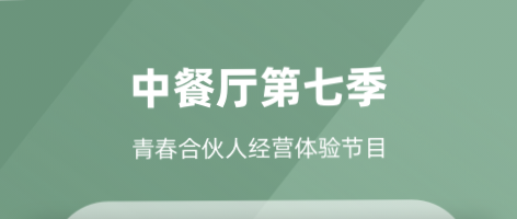 可以免费下载电影的软件有哪些 可以免费下载电影的APP有哪些