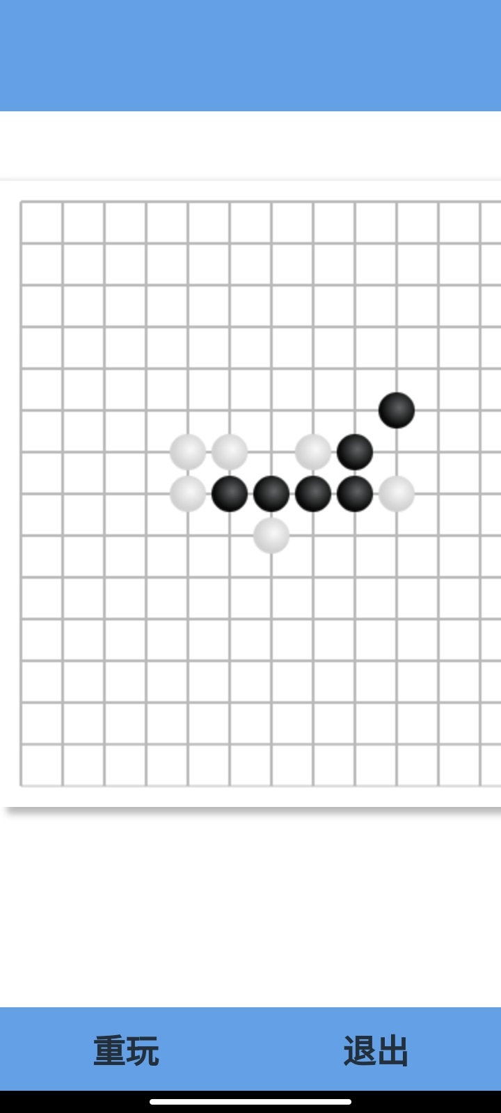 中国象棋app有哪些 经典中国象棋软件有哪些