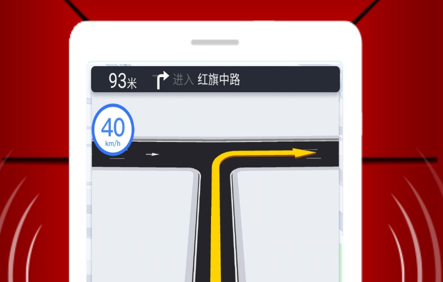行车记录仪app软件下载地址在哪 实用的行车记录仪软件盘点