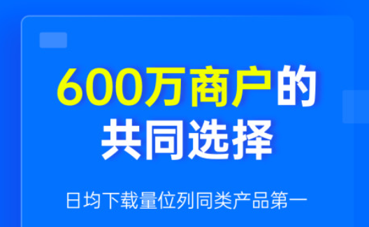 简单的出入库管理软件有吗 出入库管理软件分享