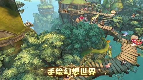 森之国度好玩么 森之国度游戏介绍
