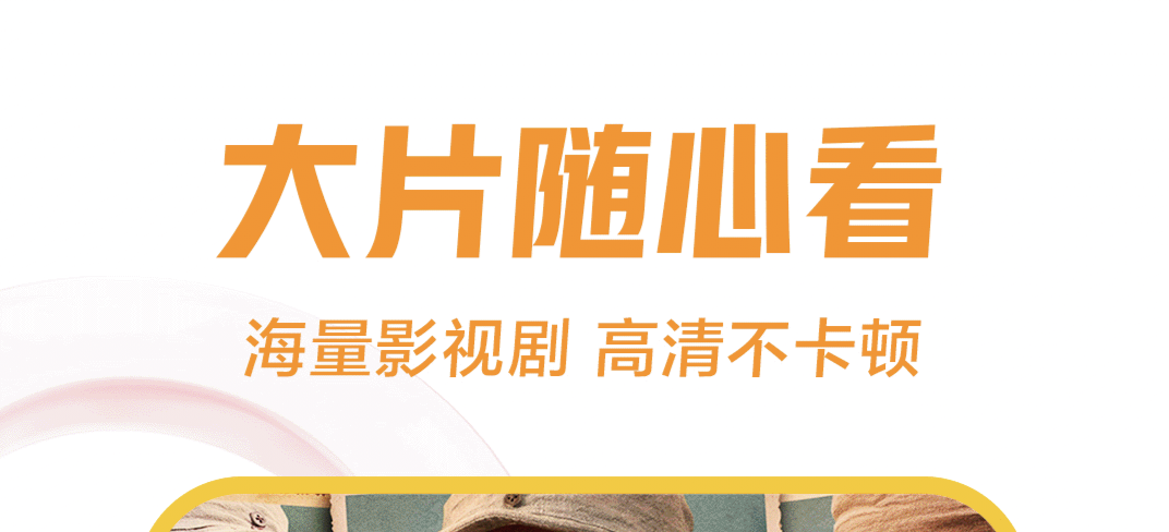 短视频app有哪些 经典的短视频平台最新排行榜