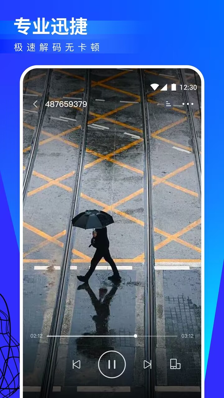 免费看电视app有哪些 免费看电视的app有哪些
