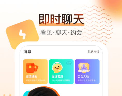 晚上熬夜看视频的软件有哪些 热门的看视频类APP有哪些