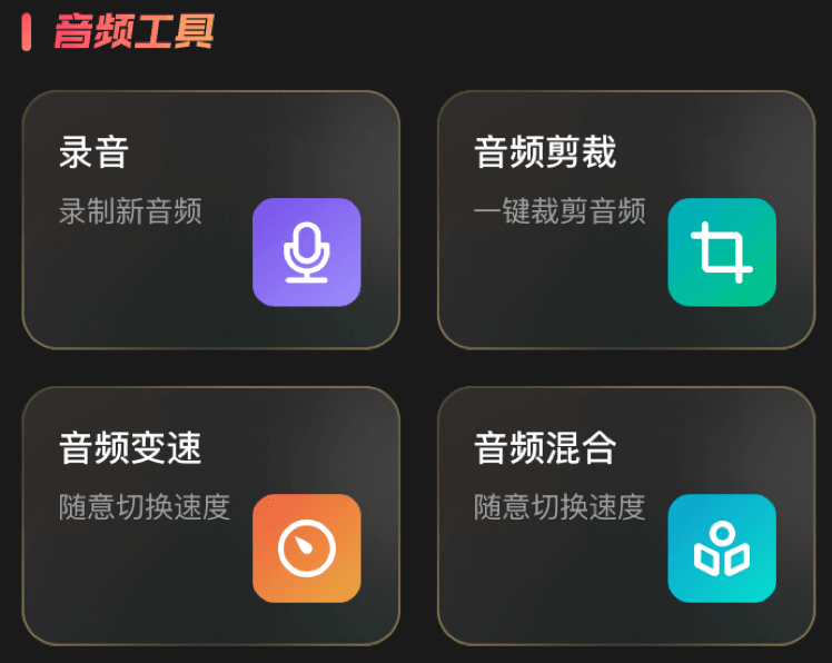 尤克里里调音器app有哪些 最受欢迎的调音器软件盘点