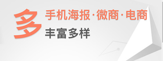 一键生成app制作器有哪些 一键生成app制作器软件分享