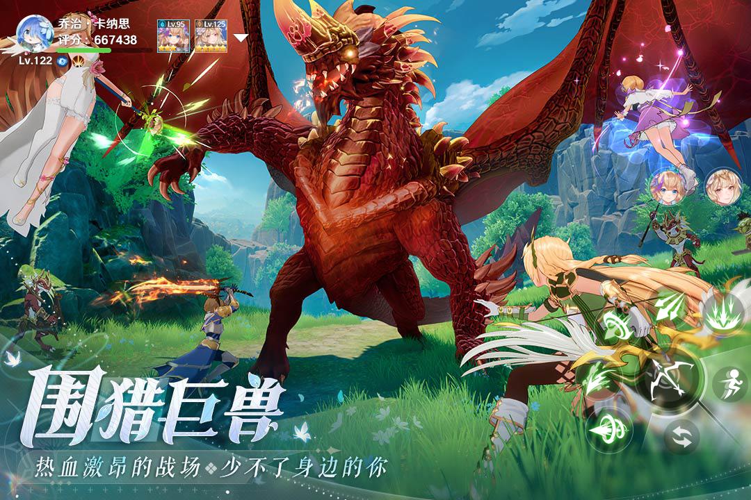 圣境之塔礼包码有哪些 圣境之塔礼包码分享