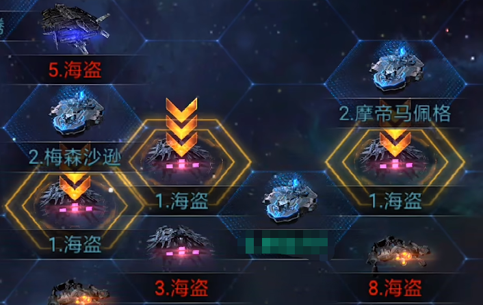 流浪地球手游预约方式 流浪地球手游怎么样