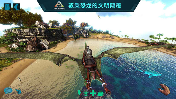 方舟生存进化手游版如何下载 方舟生存进化官网下载地址