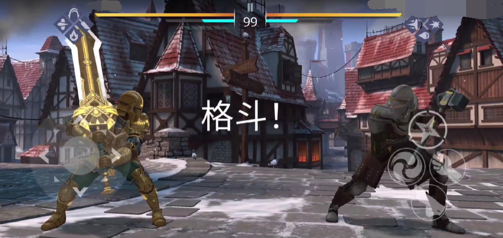 暗影格斗3巨剑怎么获得 暗影格斗3巨剑获取方法一览