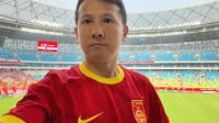 “退钱哥”再次吐槽国足 看不到他们取胜的欲望