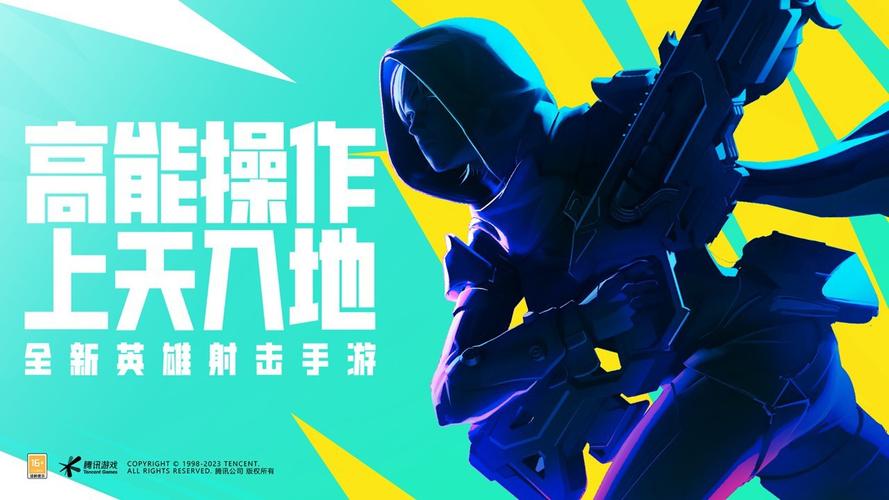 高能英雄如何提升战力 高能英雄提升战力方法一览