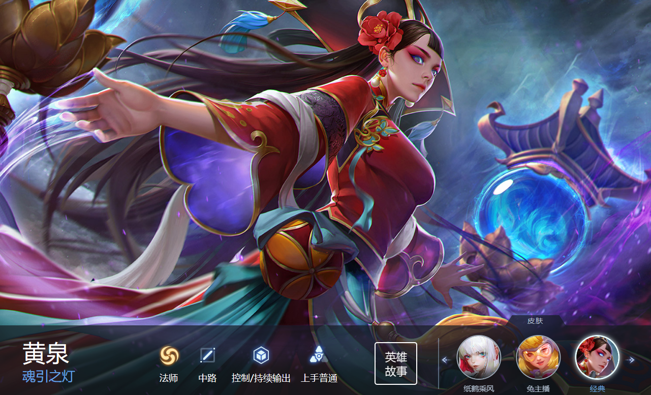 曙光英雄最强法师是哪个 曙光英雄输出最强法师玩法介绍