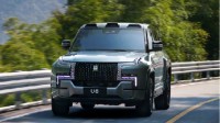 比亚迪百万豪车！仰望U8官宣9月20日上市