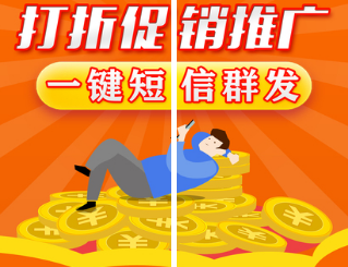 即时通讯软件有哪些 即时通讯app汇总