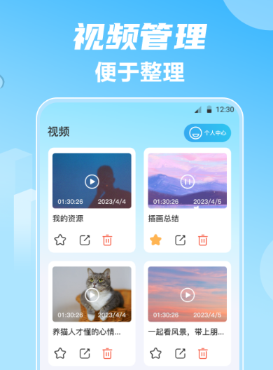 2023无广告无会员影视app哪个好 无广告无会员影视app最新排行榜