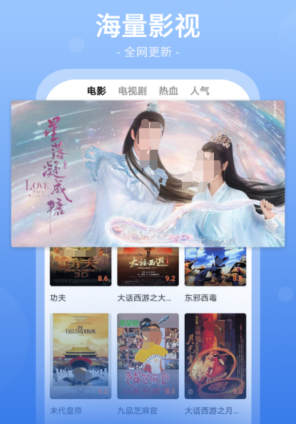 追韩剧app下载 可以追韩剧软件最新排行