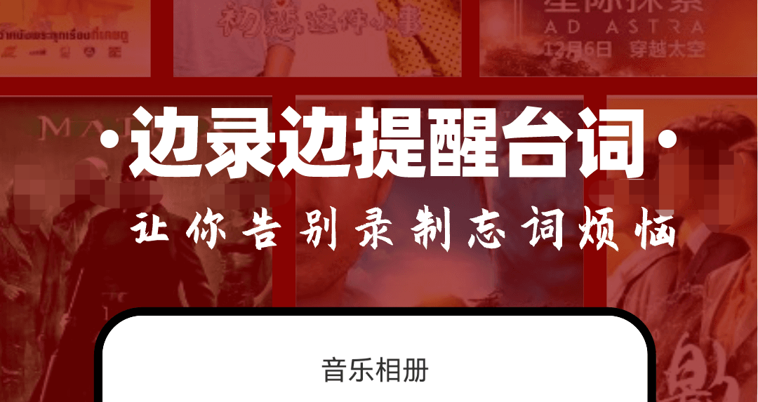 免费影视剧软件哪个好 可以免费看影视剧的APP汇总