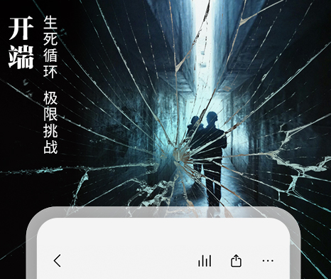哪个软件可以看海棠文 受欢迎的看文学小说软件汇总