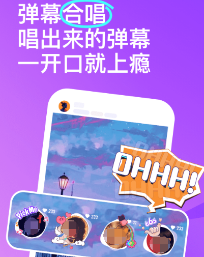 裁剪音乐的软件有哪些 可剪裁音乐的app有哪些