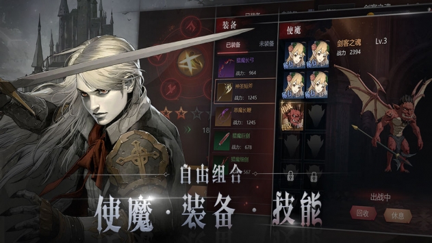 代号c测试资格如何申请 代号c测试资格申请方式介绍