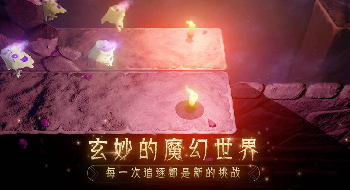 蜡烛人什么时候上架 蜡烛人发售时间一览