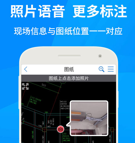 电路图用什么软件画比较好 能绘制电路图的软件汇总