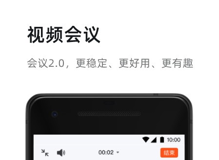 十大免费视频神器app有哪些 好用的视频APP有哪些