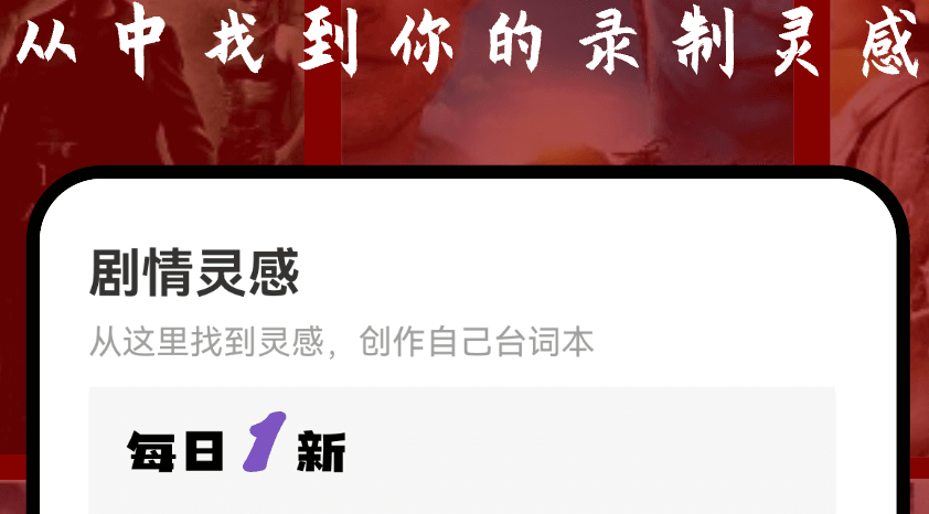 电视剧免费观看软件app有哪些 好用的电视剧观看软件汇总