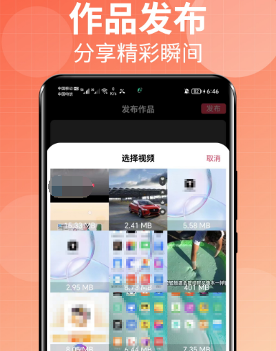 免费看永久不收费下载软件有哪些 永久看视频不收费app有哪些