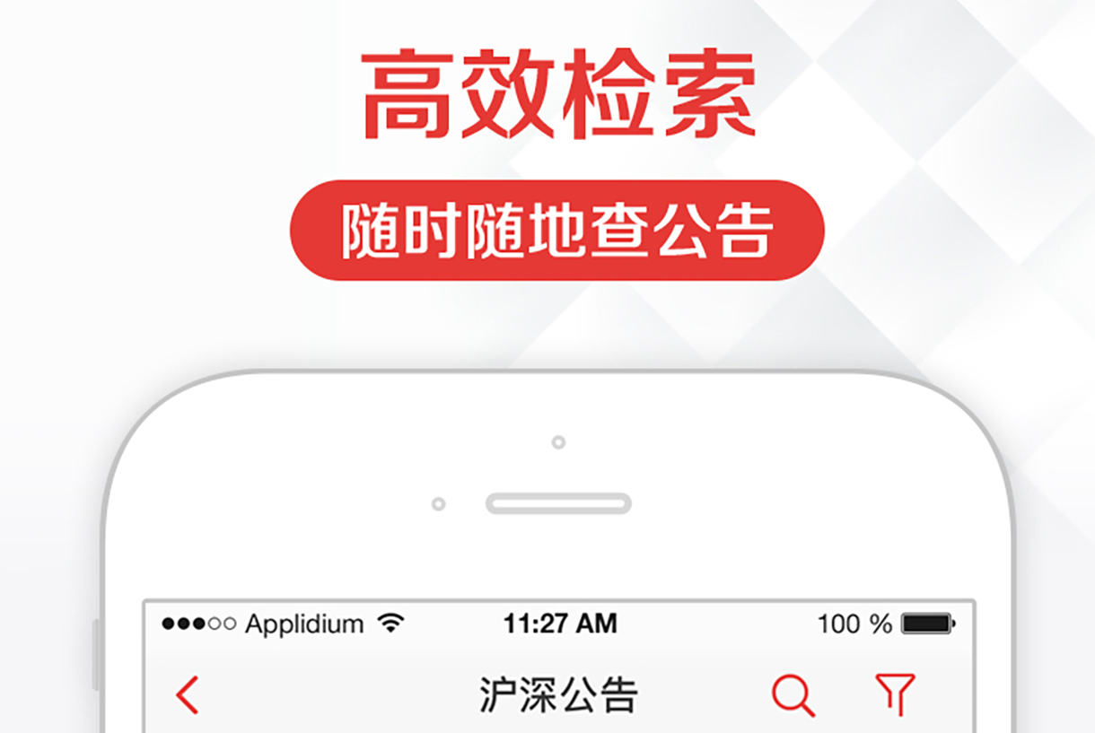 大数据分析软件哪个好用 好用的大数据分析软件最新排行榜