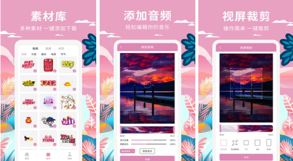 3d动画特效制作软件有哪些 好用的特效软件有哪些