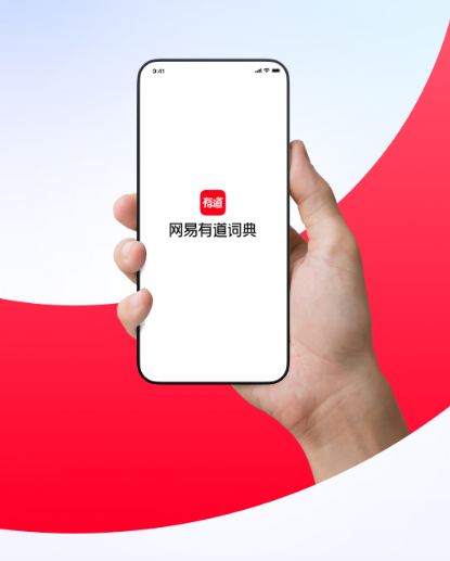 将现代文翻译成古文的软件有哪些 将现代文翻译成古文的app有哪些