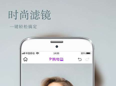 达芬奇调色软件有哪些 能手机调色的APP有哪些